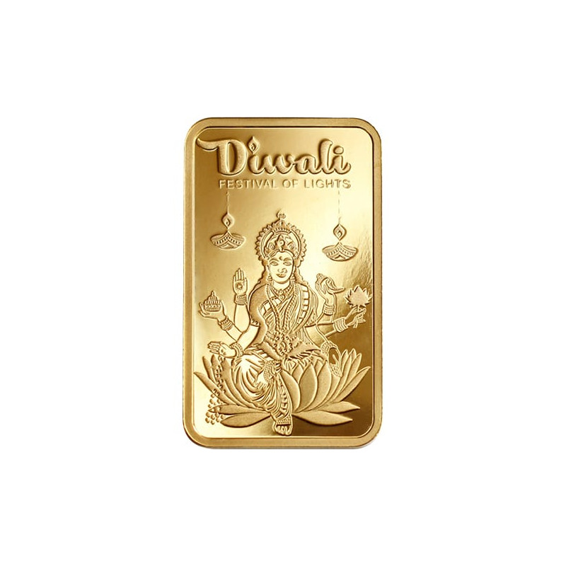 Diwali 5 Gram Lakshmi Gold Bar